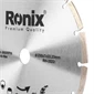 Granite Cutting Disc 230x22.2x7 mm-2