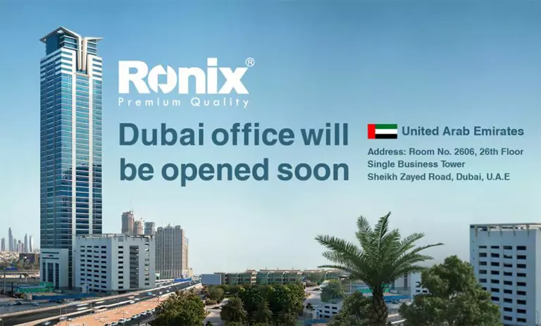 Ronix ist jetzt in den UAE