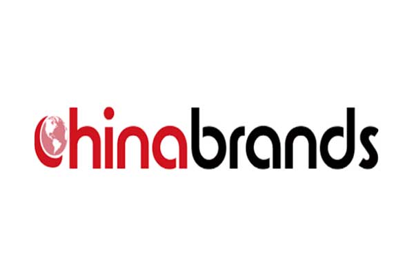 chaina-brands
