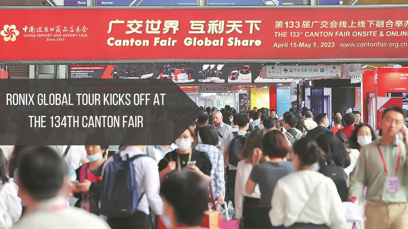 crowd of people at the China’s exhibition Canton Fair