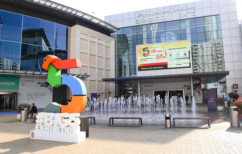 The entrance to the Big 5 Global exhibition