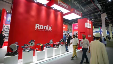 Stands of the Ronix booth at Big 5 Global 2023