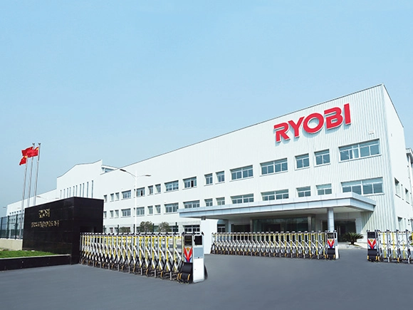 Ryobi factory