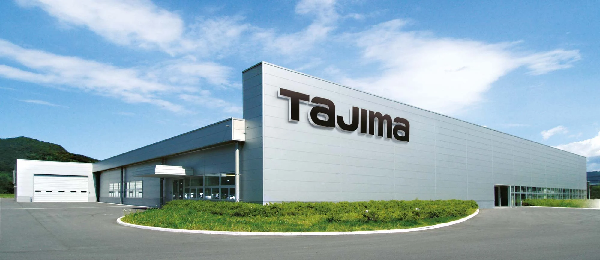Tajima factory
