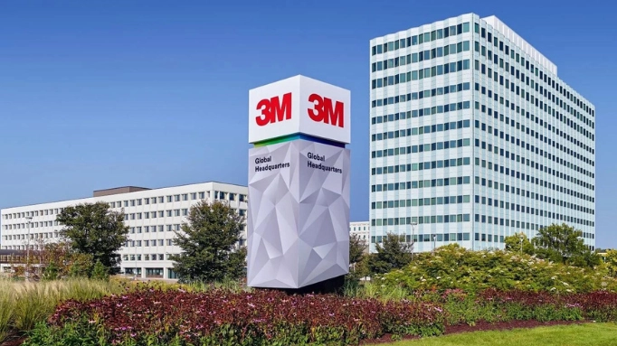 3M Company Headquarters Building
