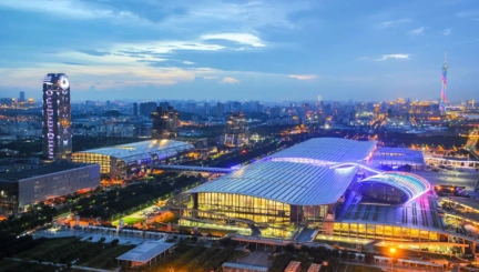 Don’t Miss the Dates: When is China’s Canton Fair 2024?