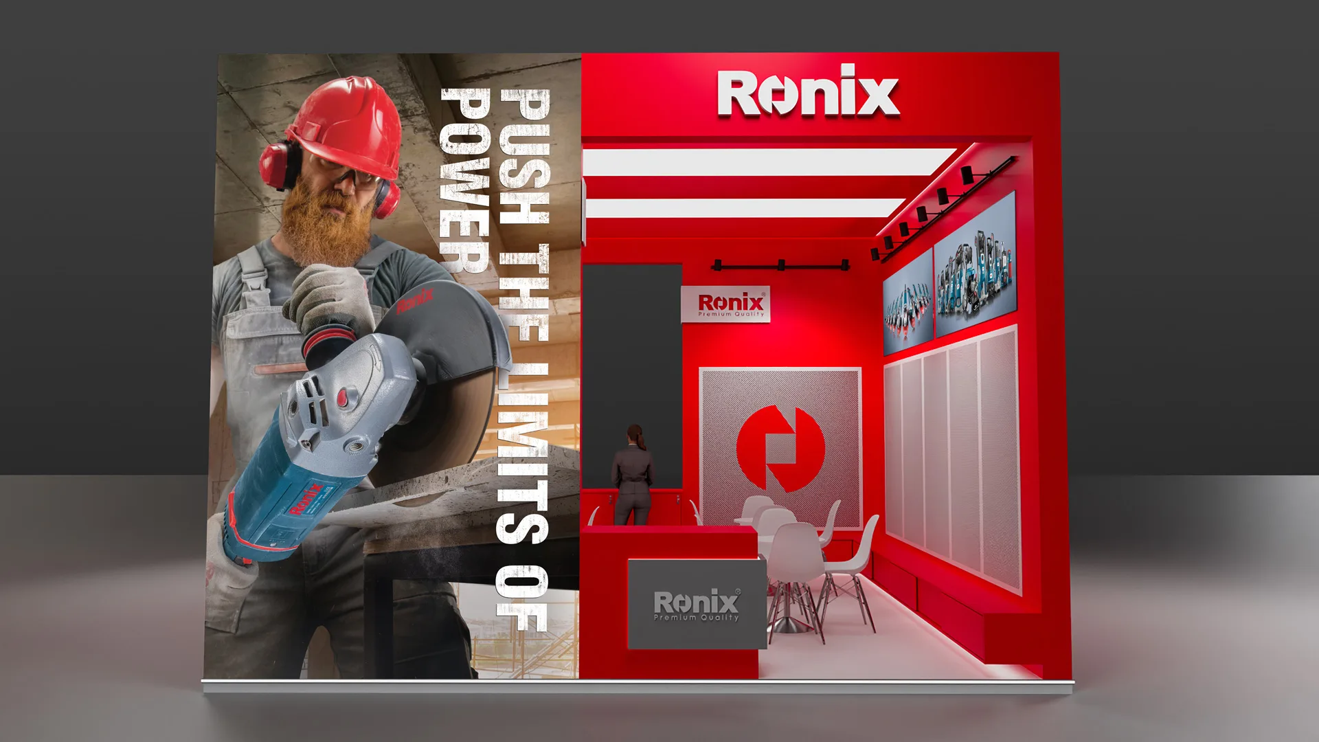 A 3D preview of Ronix Tools’ booth at Canton Fair China