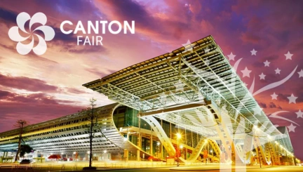 An Image of the Canton Fair complex building