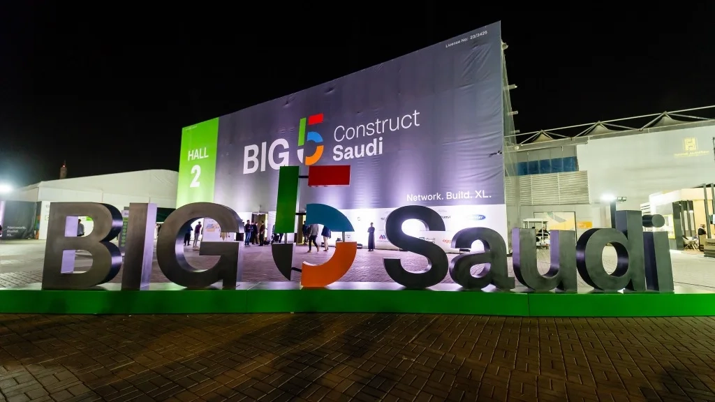 Picture of the Big 5 Saudi logo