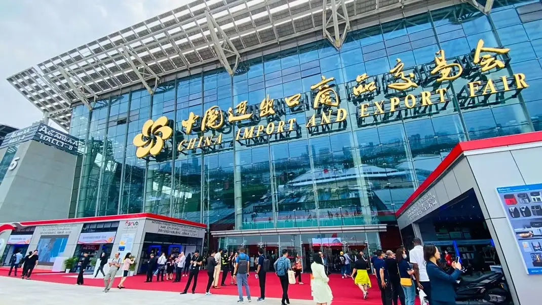 Picture of the Canton Fair 2025 exhibition.