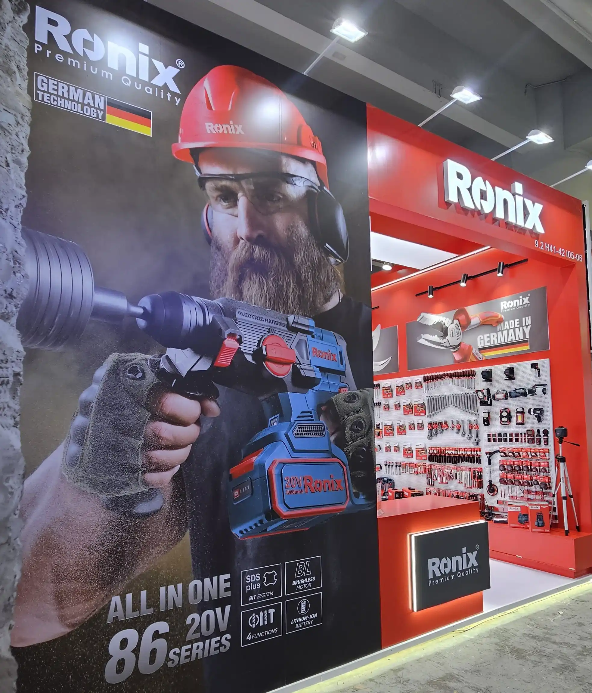 A picture of the Ronix booth at the Canton Fair 2025