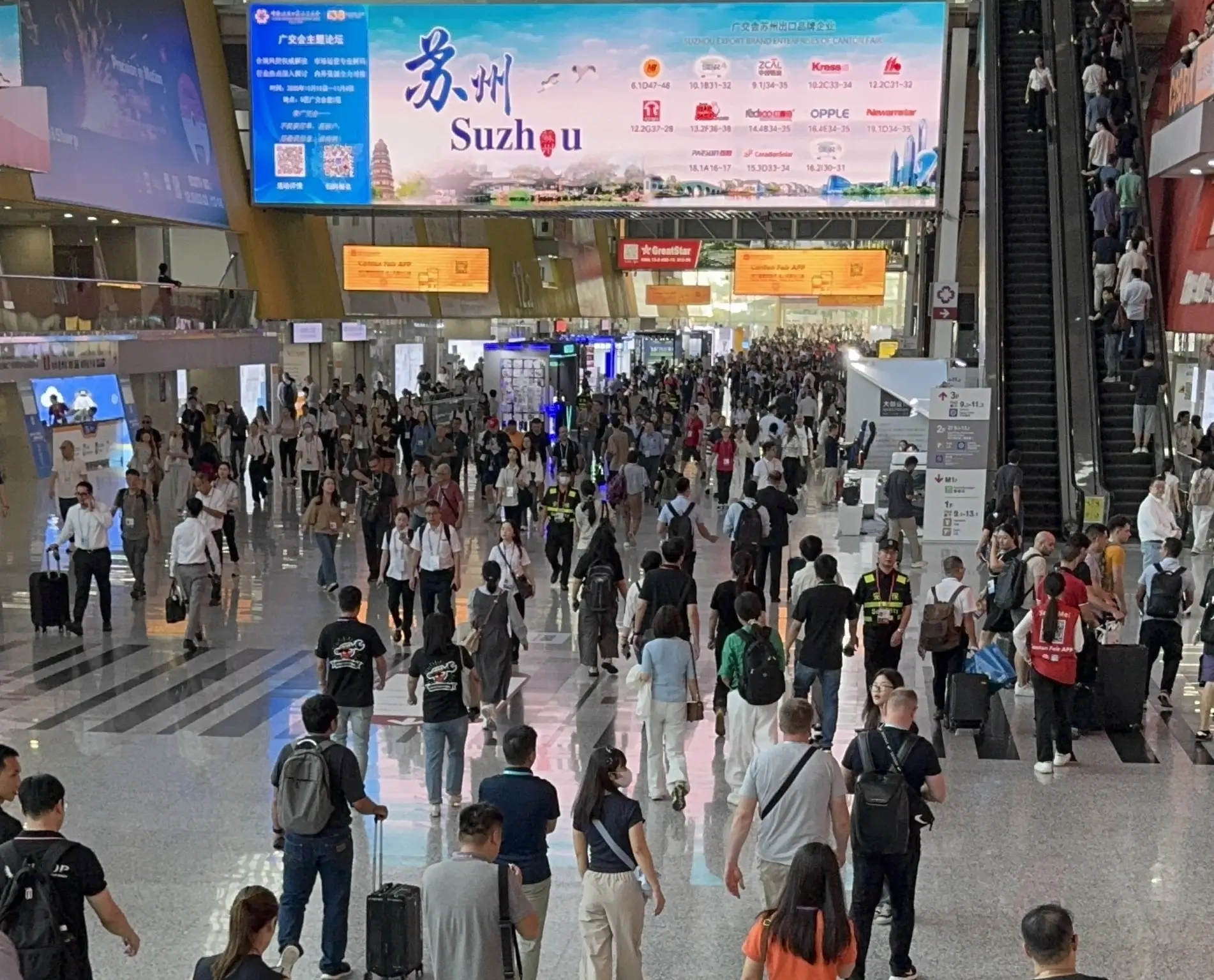 a picture of the Canton Fair 2025 complex