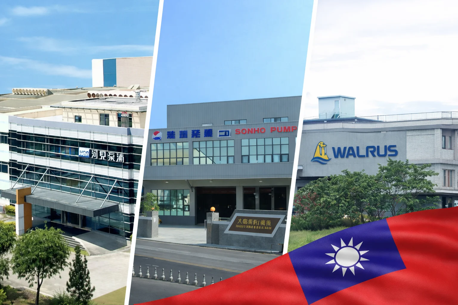 Submersible Pump brands in Taiwan