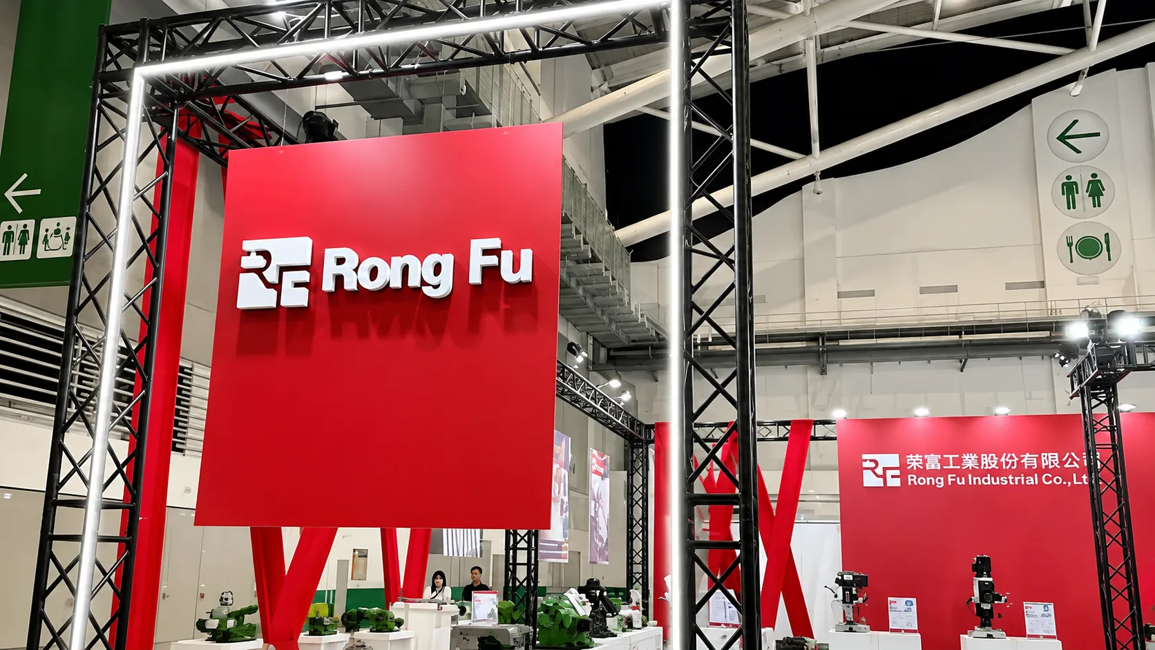 Rong Fu Drill Press and Band Saw Manufacturer