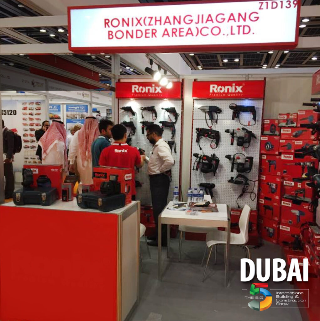 Ronix Participates in Dubai Big5 Exhibition