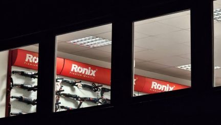 Preparativos para Eisenwarenmesse 2026: Mi herramienta favorita de Ronix