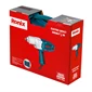 Ronix 2035 Corded Impact Wrench in color box