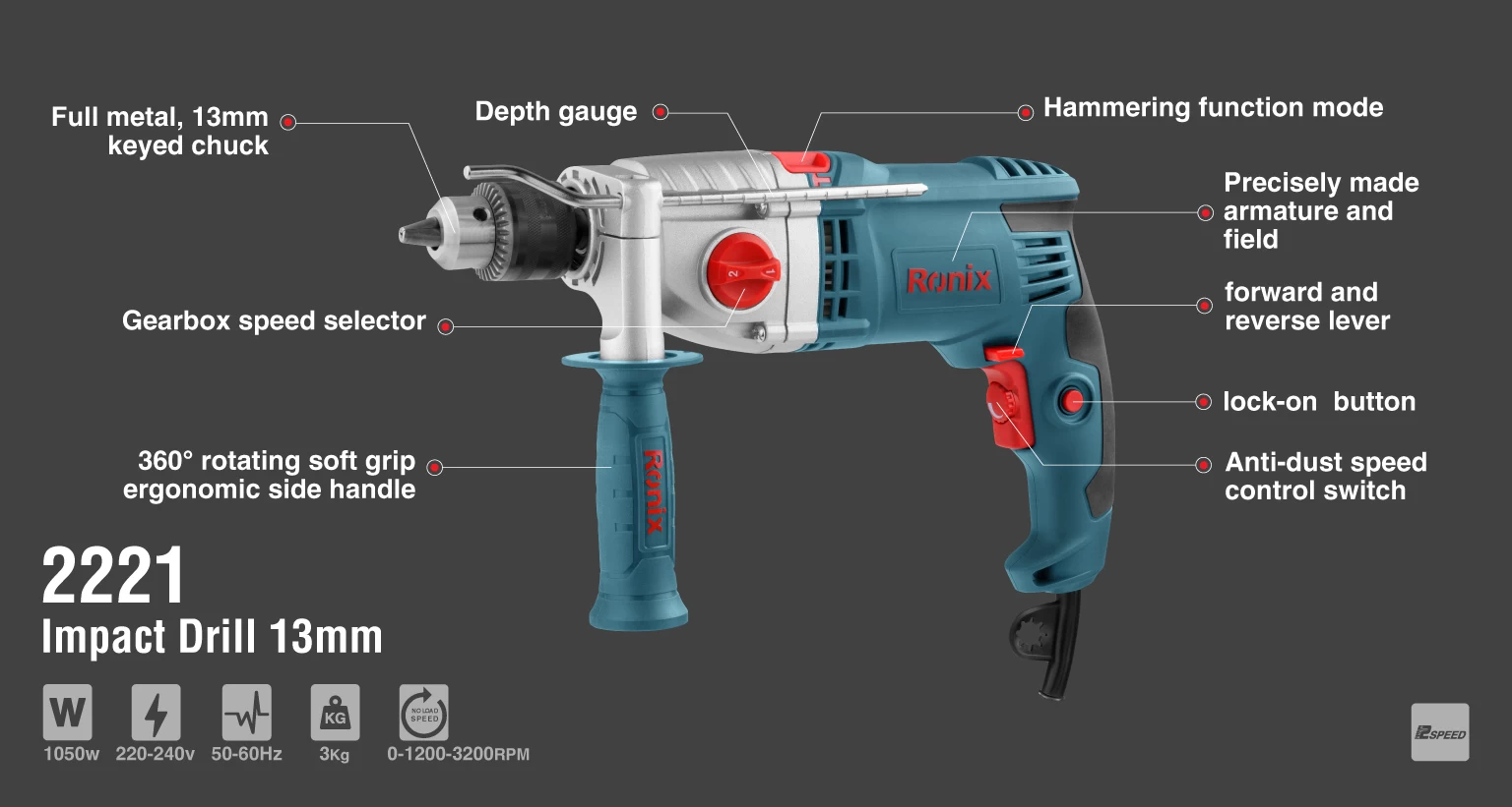 Corded Impact Drill, 1050W, Keyed Chuck_details