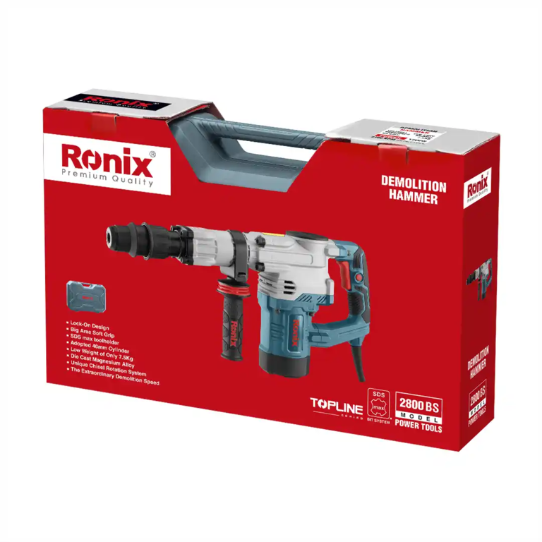 Demolition Hammer 1300W-7.5Kg (BS)