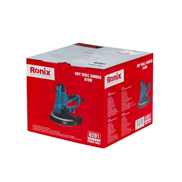 Trockenbauschleifer 810W Barcode 6942318612497