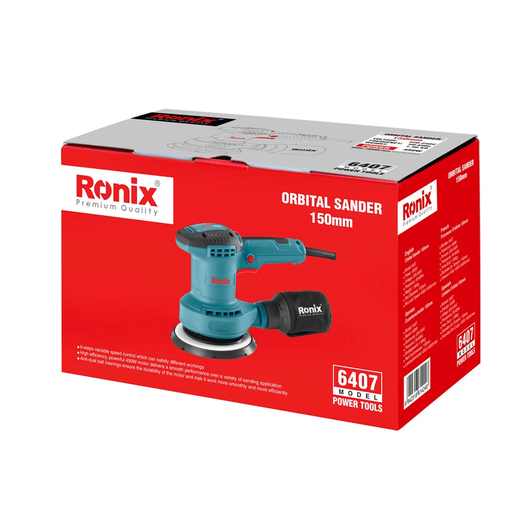 Electric Orbital Sander 450W - 150mm