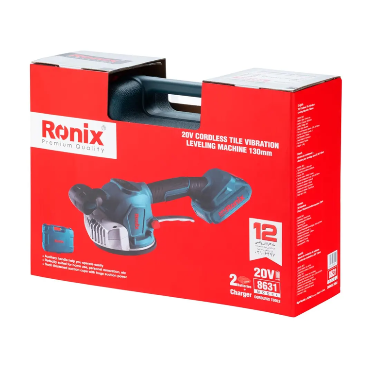 Ronix-product-detail-11169-1