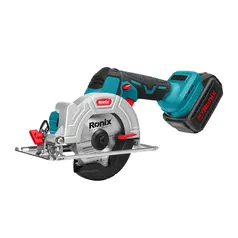 20V Brushless circular saw-125mm