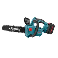 Cordless Brushless Chain saw 10