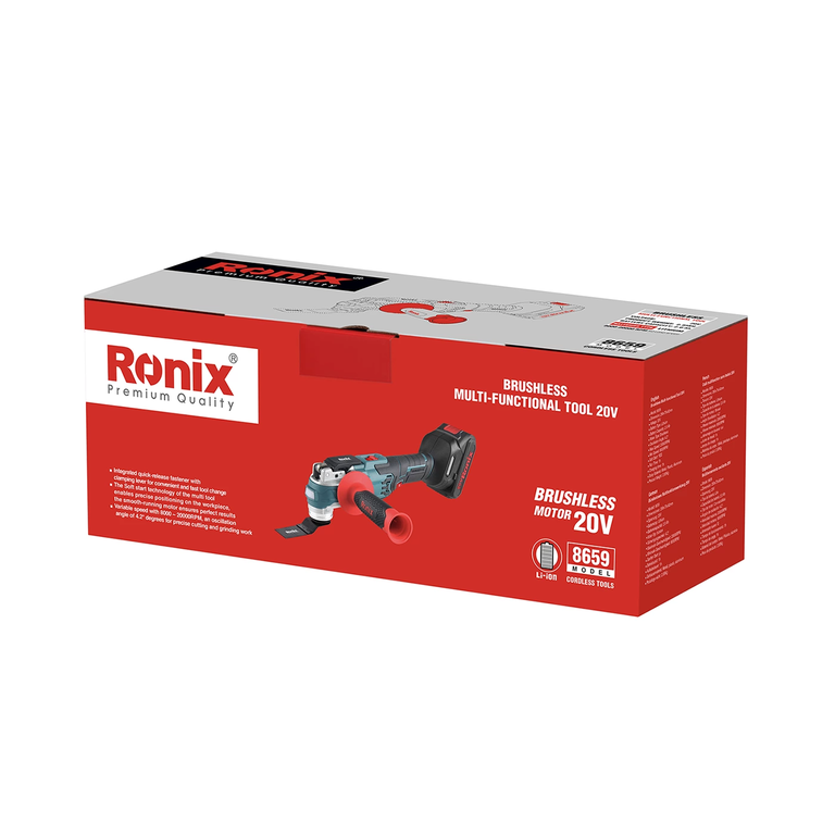 20V Brushless Multi functional Tool