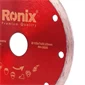 Ceramic Cutting Disc, 125x22.2x7 mm-2