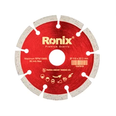 Granite Cutting Disk 115mm General View