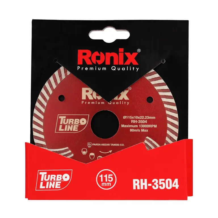 Turbo Granite Cutting Disc 115x22.5x10mm-2