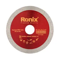 Круг алмазный по граниту Ronix RH-3507