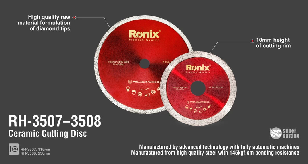 قرص قطع السيراميك رونیکس RH-3508 RH-3508 من رونیکس