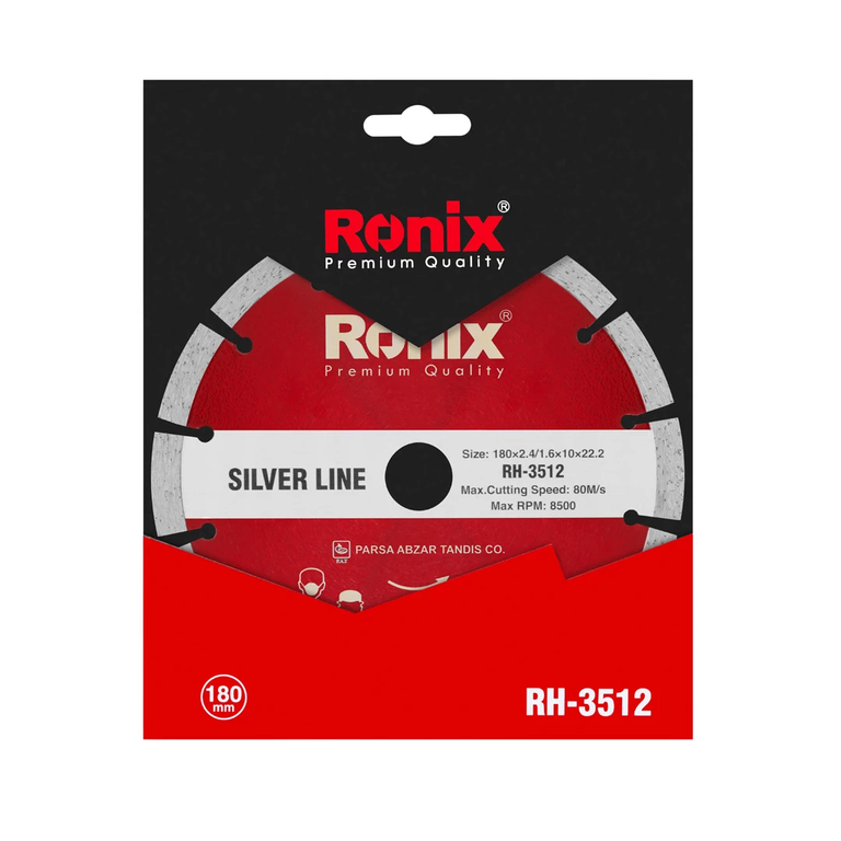 Granite Cutting Disk 180mm Silverline series