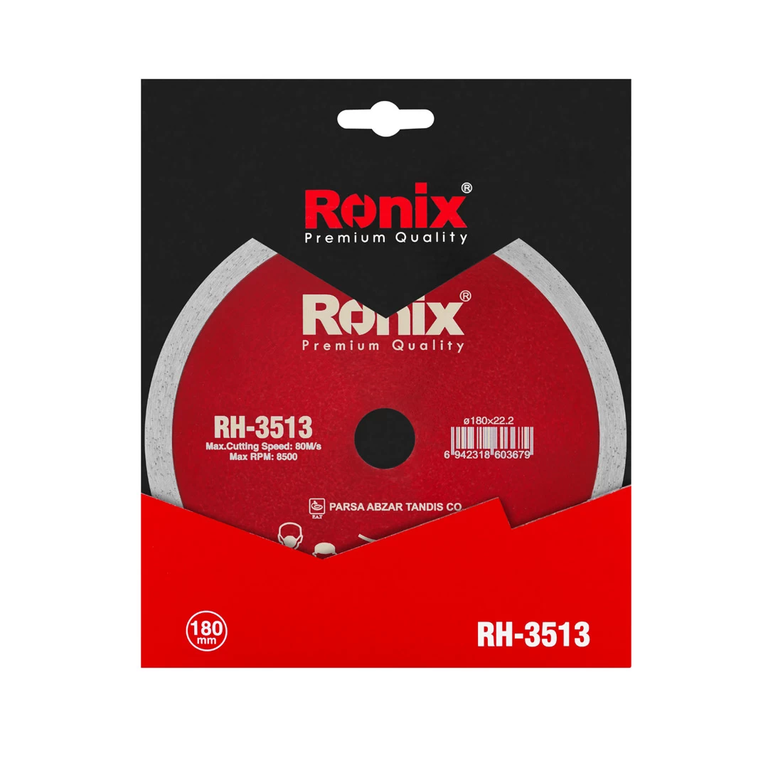 Ceramic Cutting Disk 180mm