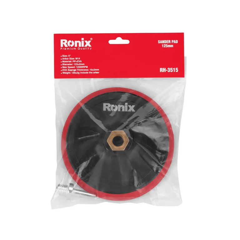 Sander Pad 125mm