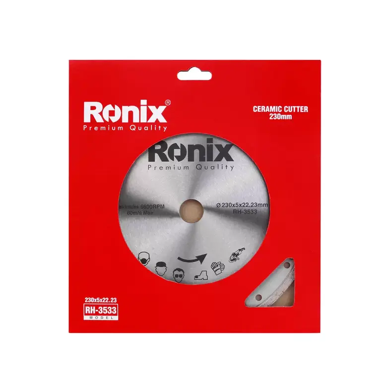 قرص قطع السيراميك رونیکس RH-3533-3
