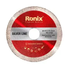 Ceramic Cutting Disc 115mm-Silverline Series