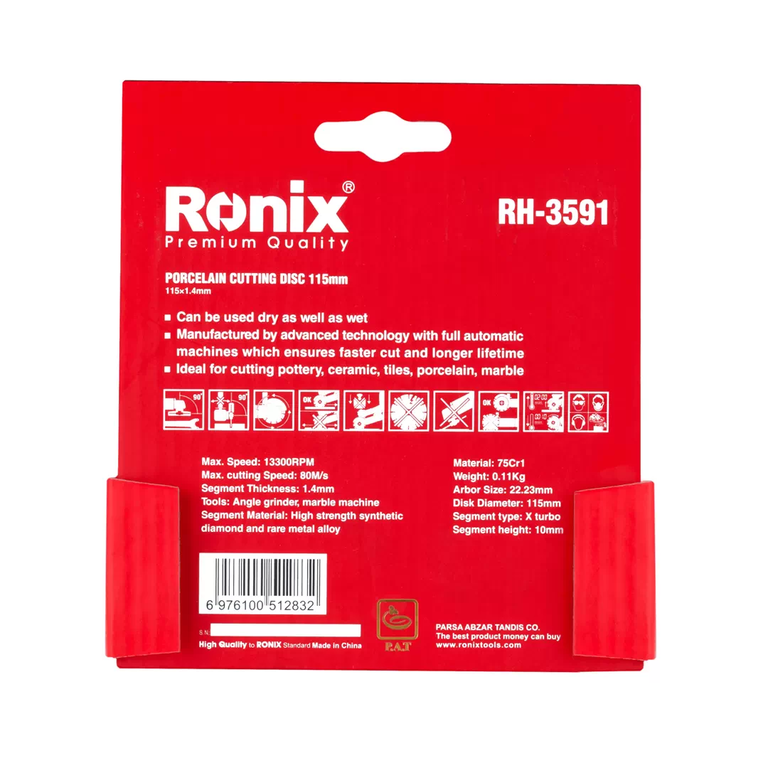 Porcelain Cutting Disc 115mm