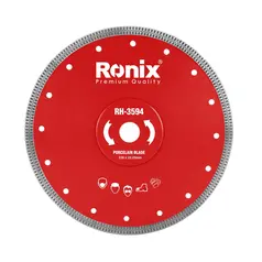 Ronix-product-detail-11108-1