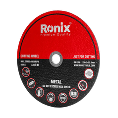 Cutting wheel 230mm)