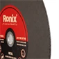 Cut-Off Wheel, 355mm-2