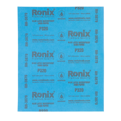 Blue Latex Waterproof Sand Paper P320