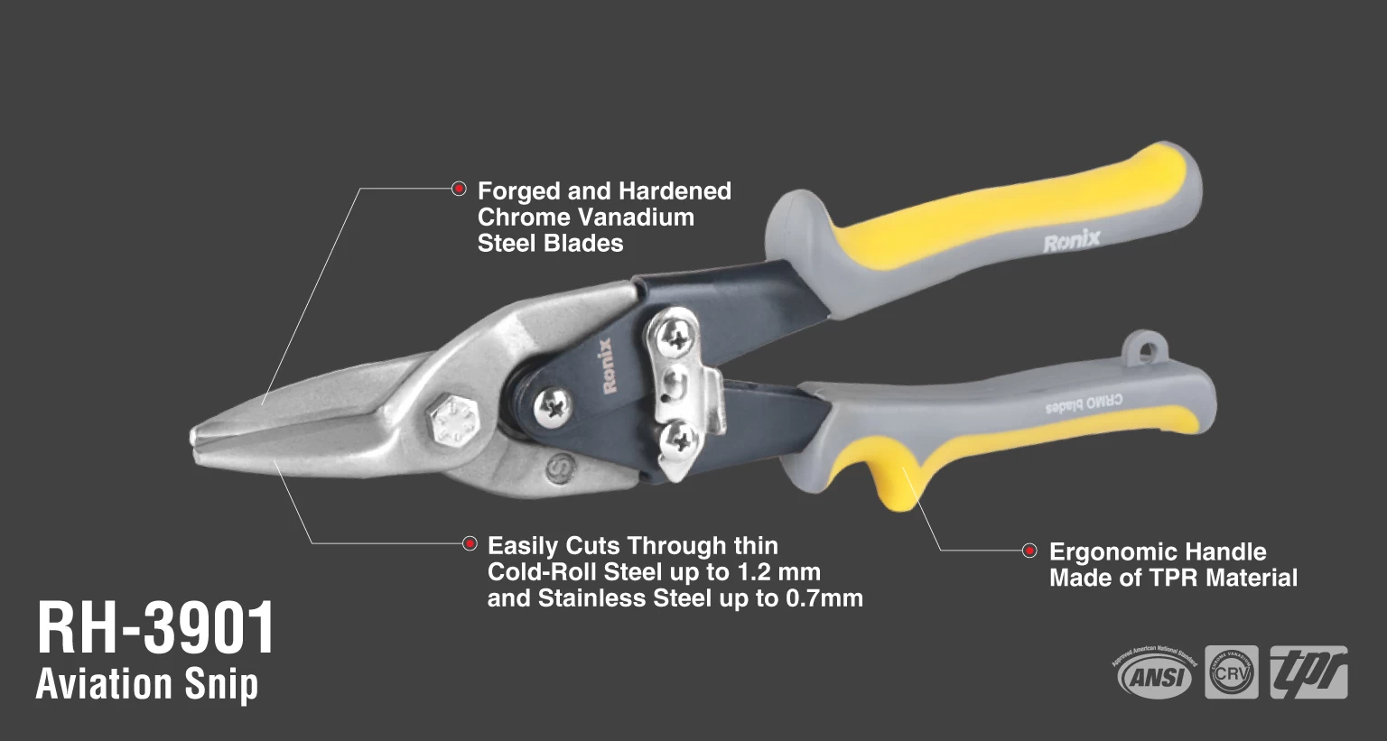 Ножницы по металлу-приямые 1,2 мм _details