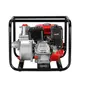 Gasoline Water Pump 2inch-7HP-9