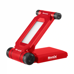 Multi function LED work light 500lm)