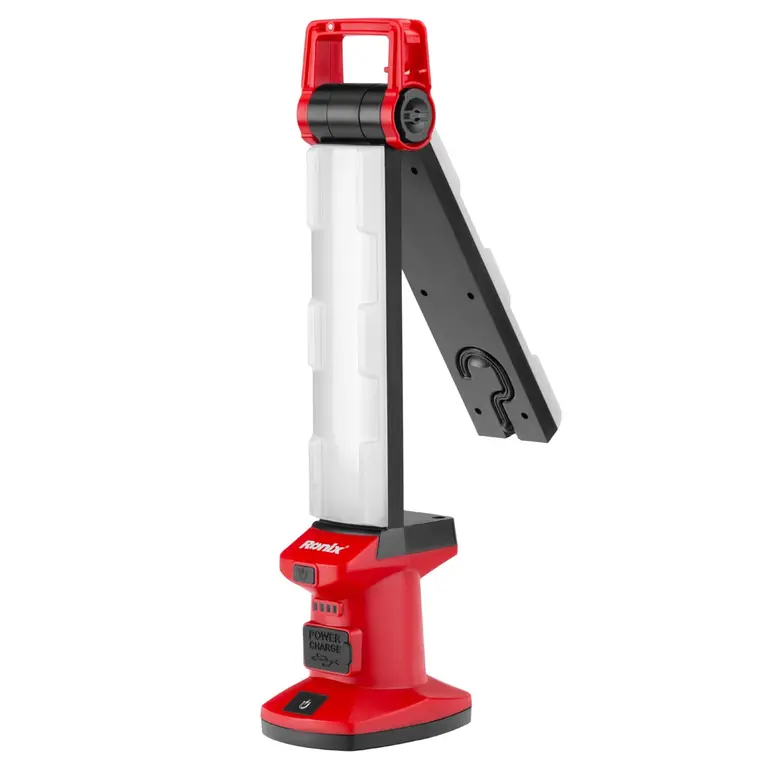 Rechargeable Multifunctional Working Light 1700lm