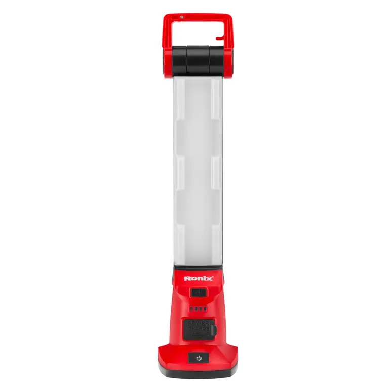 Rechargeable Multifunctional Working Light 1700lm