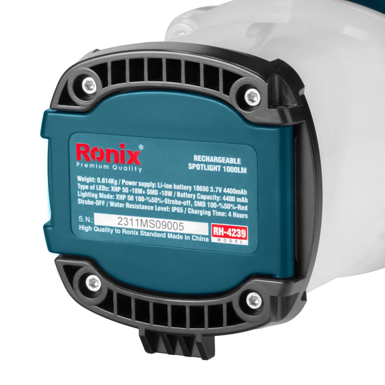 Rechargeable Spotlight 1000lm